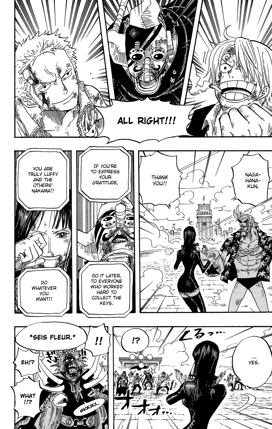 One Piece, Chapter 420 image 14